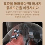 Electric-Heat-Neck-Massage-Shawl-Shiatsu-Kneading-Cervical-Spine-Massager-Car-Home-Back-Shoulder-Neck-Trapezius-2